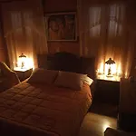 شاليه Rados *